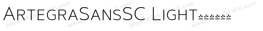 ArtegraSansSC Light字体转换